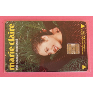 Russie télécarte 25 Units...