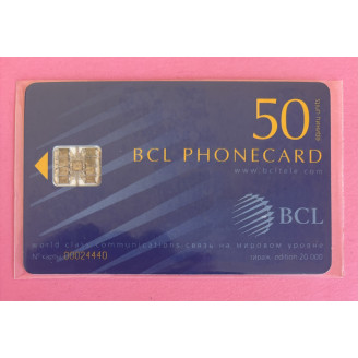 Russie télécarte 50 Units...