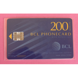 Russie télécarte 200 Units...