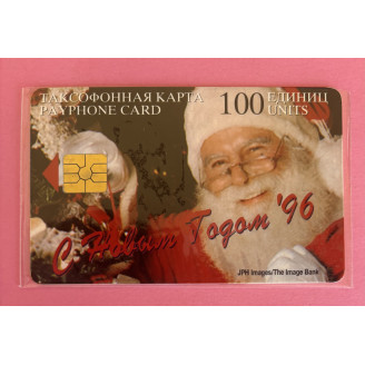 Russie télécarte 100 Units...