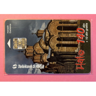 Serbie télécarte 140 din...