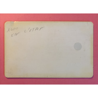 Suède télécarte 150 Units...