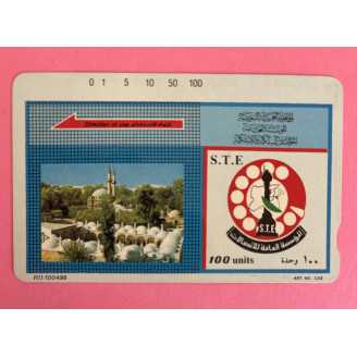 Syrie télécarte 100 Units...