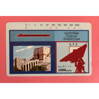 Syrie télécarte 1500 Units...