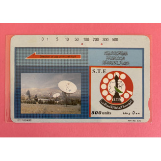Syrie télécarte 500 Units...
