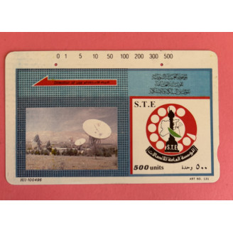 Syrie télécarte 500 Units...