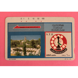 Syrie télécarte 100 Units...