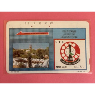 Syrie télécarte 100 Units...