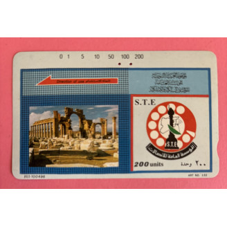 Syrie télécarte 200 Units...