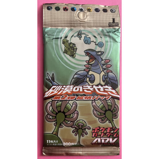Booster Pokémon japonais...