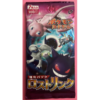 Booster Pokémon japonais...