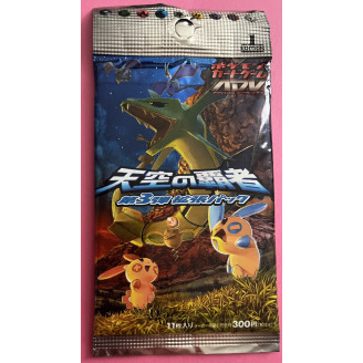 Booster Pokémon japonais...