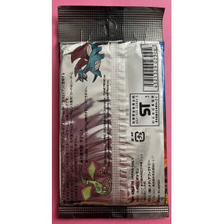 Booster Pokémon japonais...