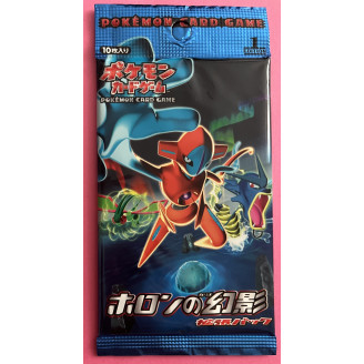 Booster Pokémon japonais...