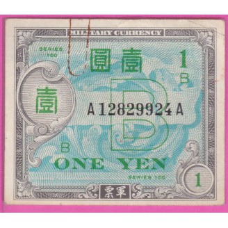 Japon PM.67 TB 1 Yen ND...