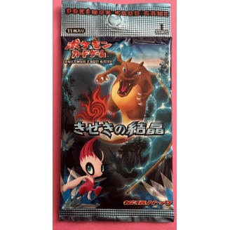 Booster Pokémon japonais...
