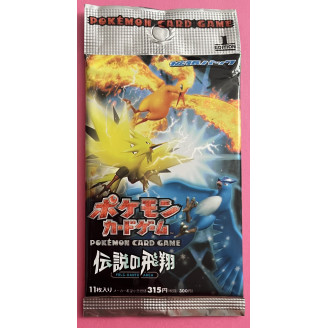 Booster Pokémon japonais...