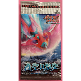 Booster Pokémon japonais...