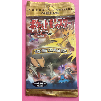 Booster Pokemon Japon...