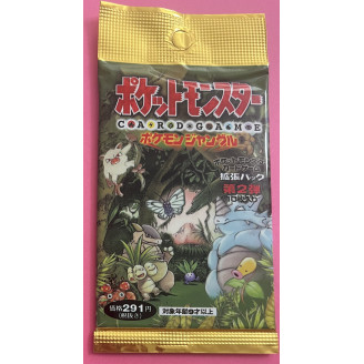 Booster Pokemon Japon...