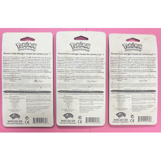 Art set LOURD jungle sous...