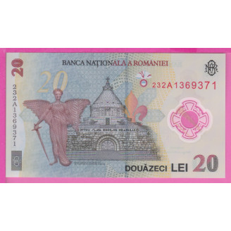 Roumanie P.119A Etat NEUF...