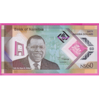 Namibie P.19 Etat NEUF UNC...
