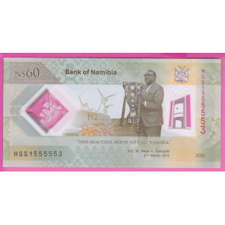 Namibie P.19 Etat NEUF UNC...