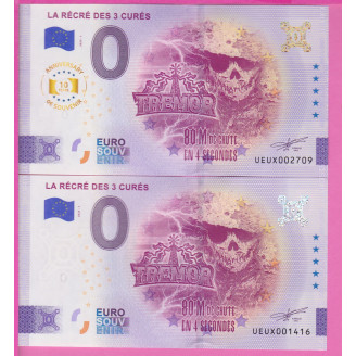 29-LA RECREE DES 3 CURES...