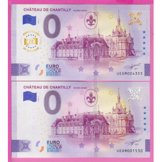 60-CHÂTEAU DE CHANTILLY...