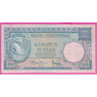Indonésie P.51 Etat SUP 100...