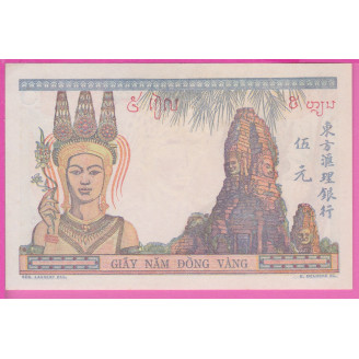 Indochine P.55d ETAT Pr...