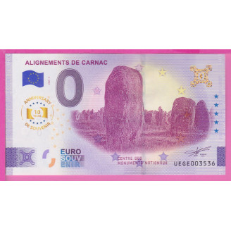 64- ALIGNEMENTS DE CARNAC...