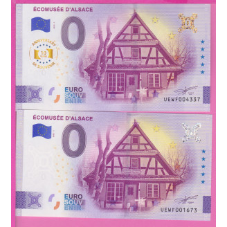 68-ECOMUSEE D'ALSACE BILLET...