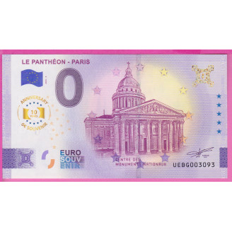 75-PANTHEON 0 EURO...