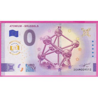 BELGIQUE-ATOMIUM-BRUSSELS 0...