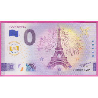 75-TOUR EIFFEL BILLET...
