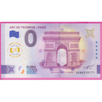 75-ARC DE TRIOMPHE-PARIS...