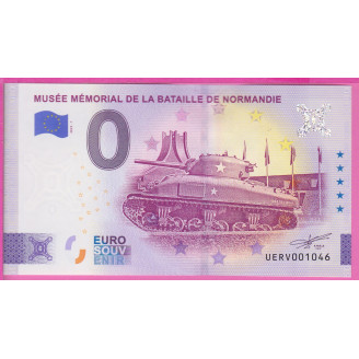 14-MUSEE MEMORIAL DE LA...