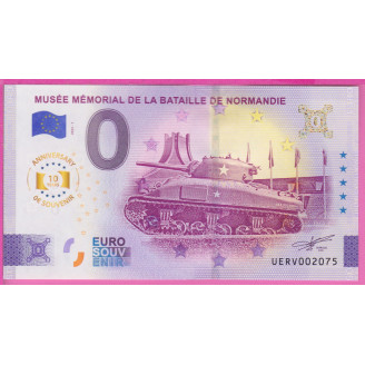 14-MUSEE MEMORIAL DE LA...