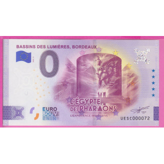 33-BASSIN DES LUMIERES...