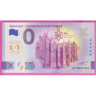 60-BEAUVAIS-CATHEDRALE...