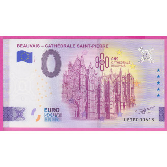 60-BEAUVAIS-CATHEDRALE...