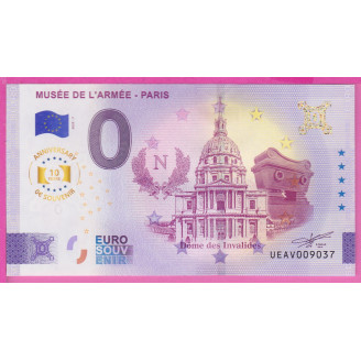 75-MUSEE DE L'ARMEE-PARIS...