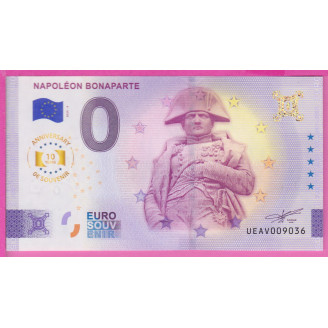 75-NAPOLEON BONAPARTE...