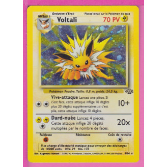 CARTE POKEMON 4/64 JUNGLE...