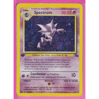 CARTE POKEMON 6/62 FOSSILE...