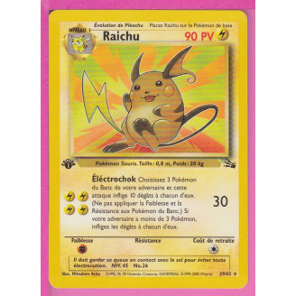 CARTE POKEMON 29/62 FOSSILE...