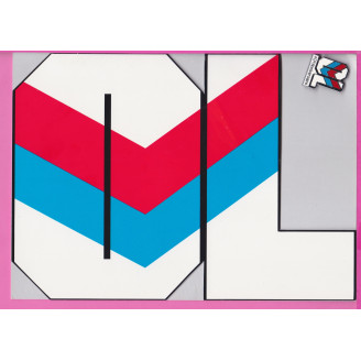 D574 50 UNITES 02/91 GEM...