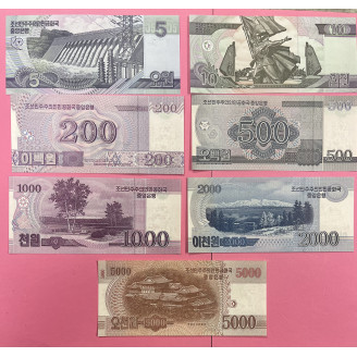 CORÉE  lot de 7 billets...